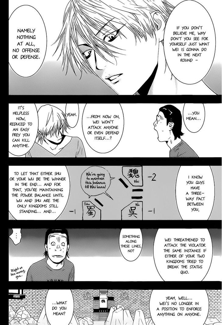 Liar Game Chapter 194 #10