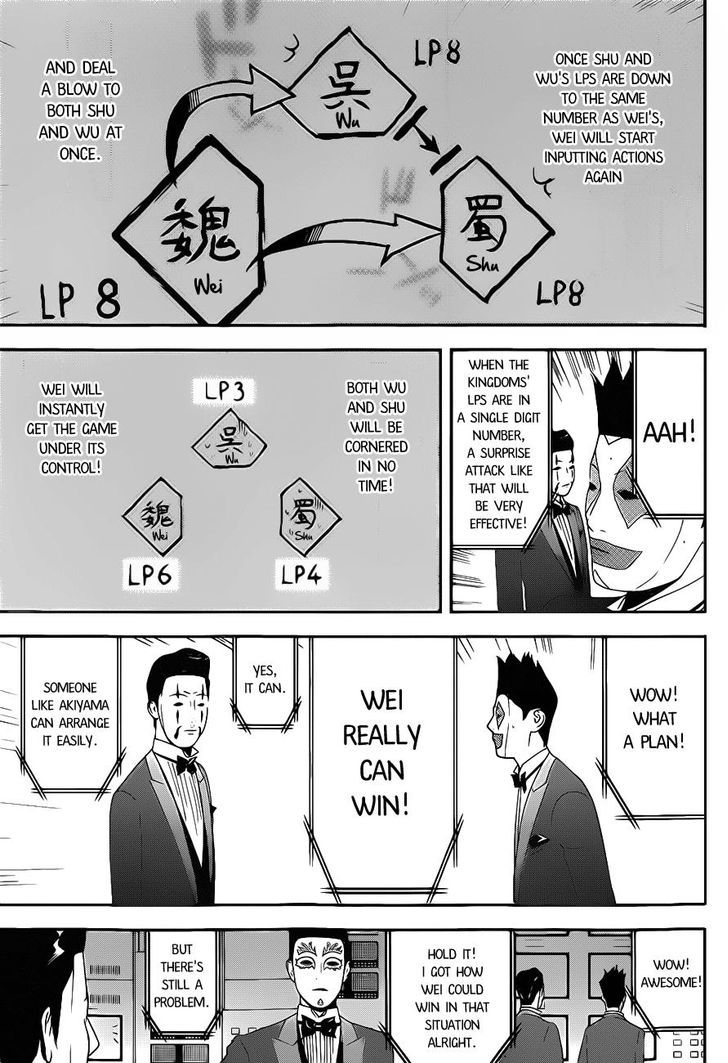 Liar Game Chapter 194 #13