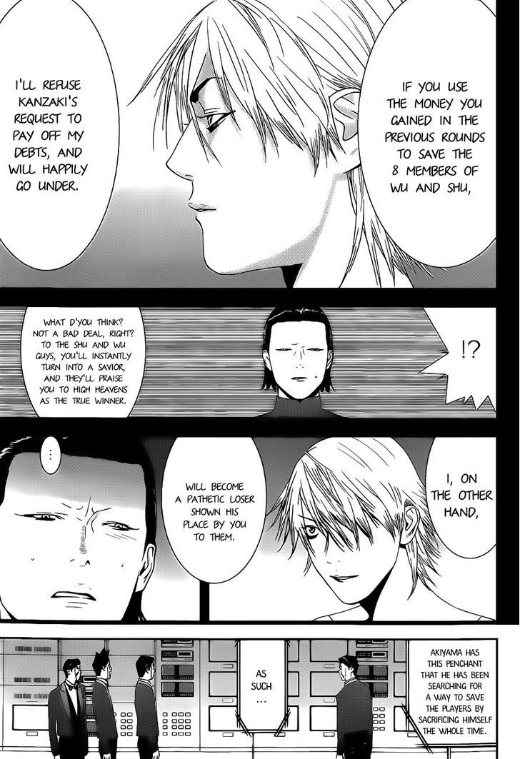 Liar Game Chapter 194 #17