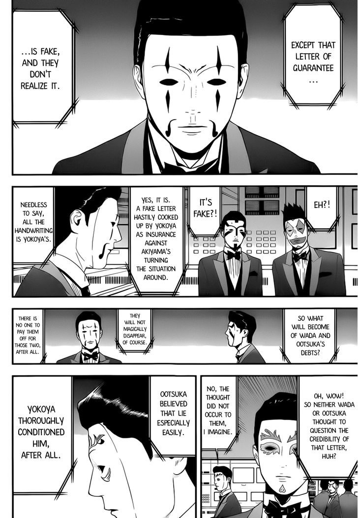 Liar Game Chapter 196 #8