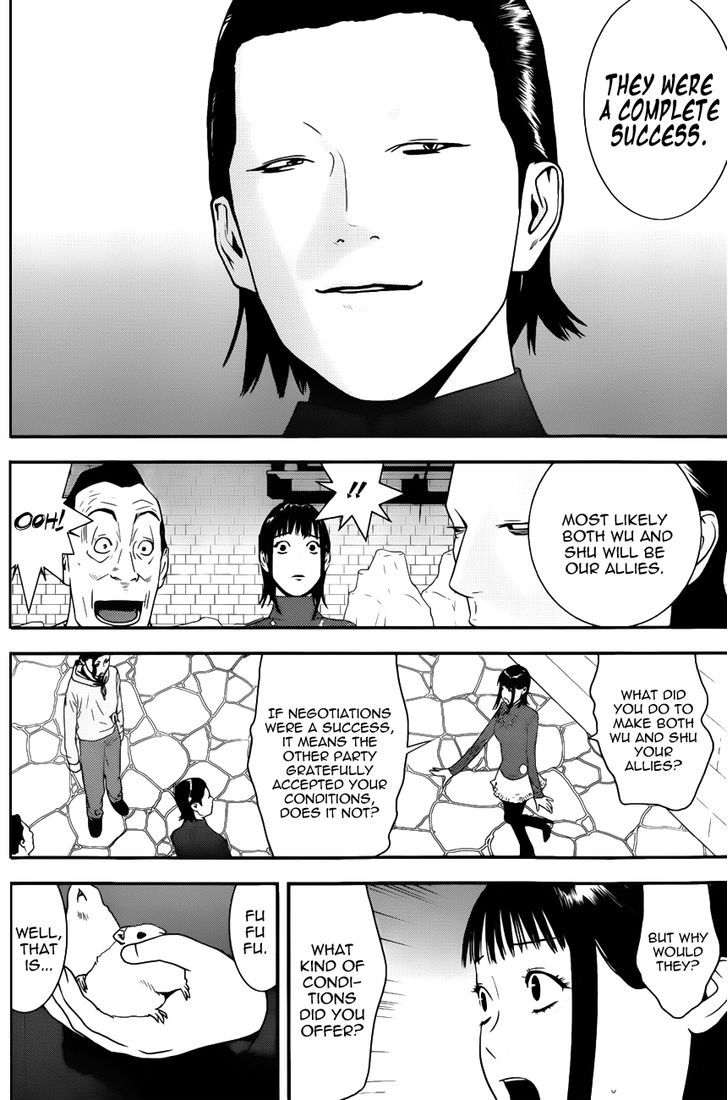 Liar Game Chapter 189 #8