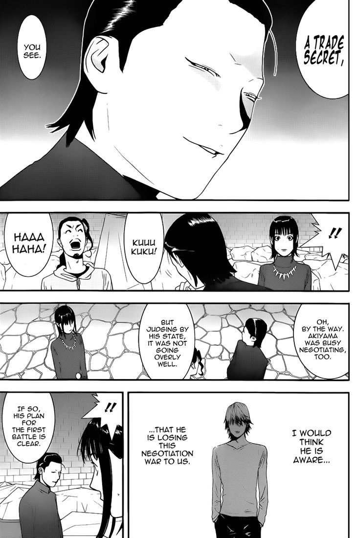 Liar Game Chapter 189 #9