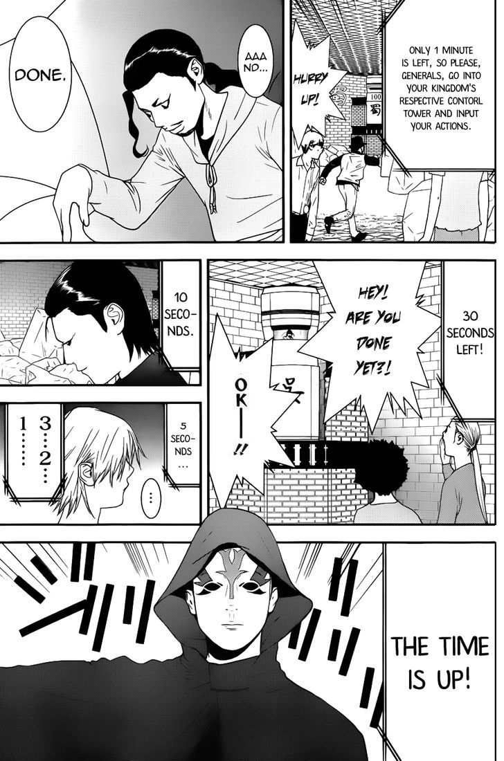 Liar Game Chapter 189 #13