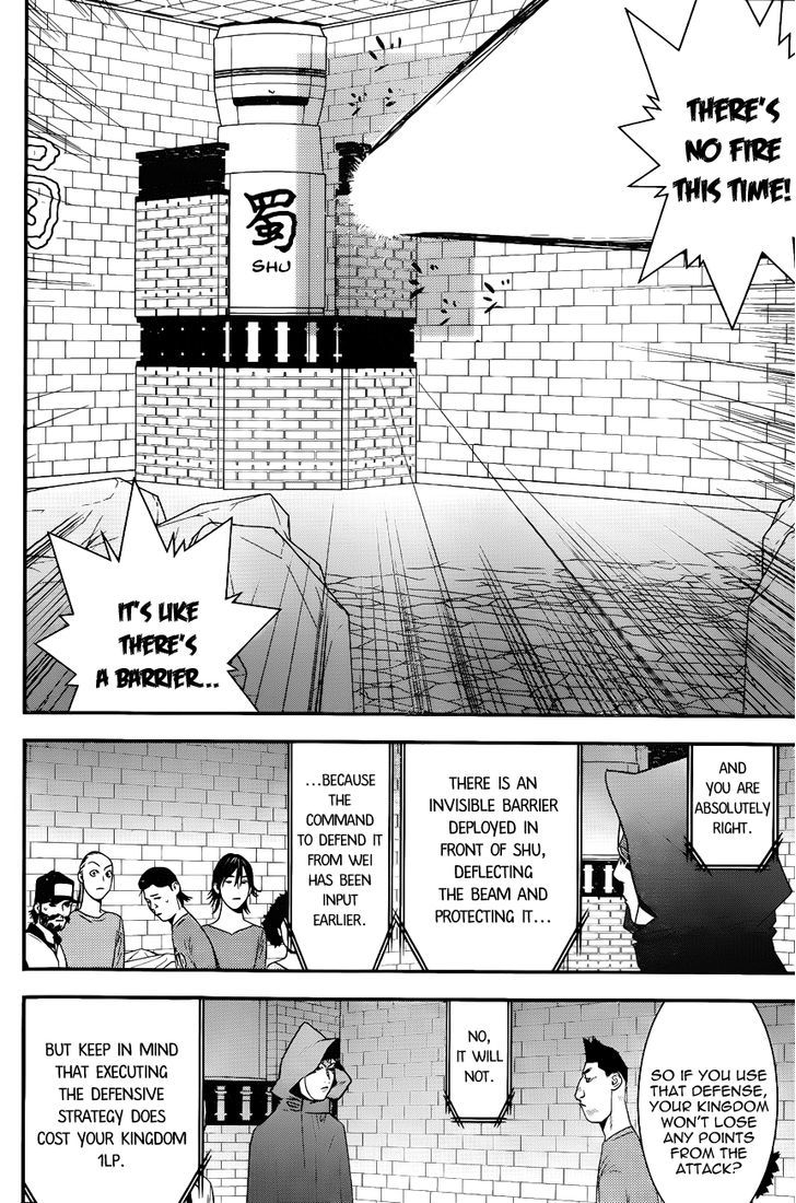Liar Game Chapter 184 #8