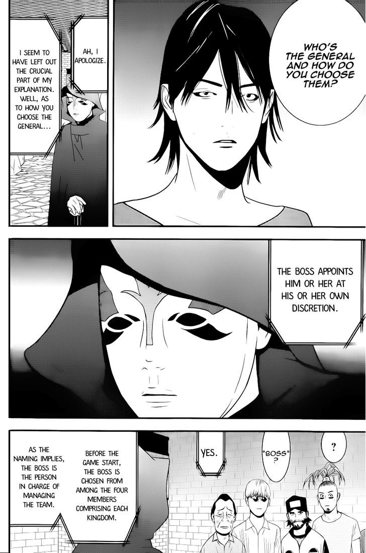 Liar Game Chapter 184 #14