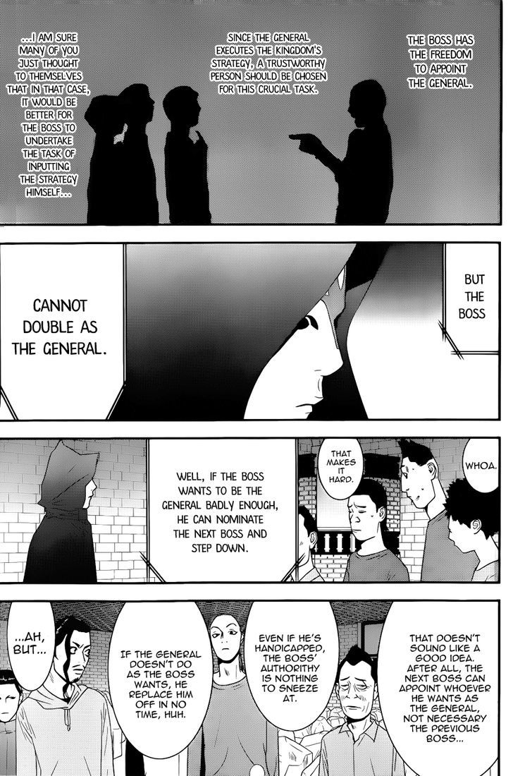 Liar Game Chapter 184 #15