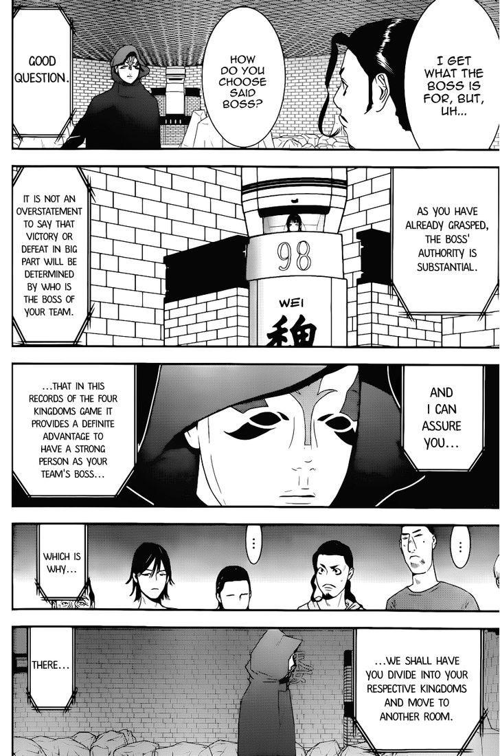 Liar Game Chapter 184 #16