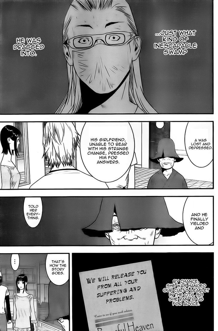 Liar Game Chapter 168 #7