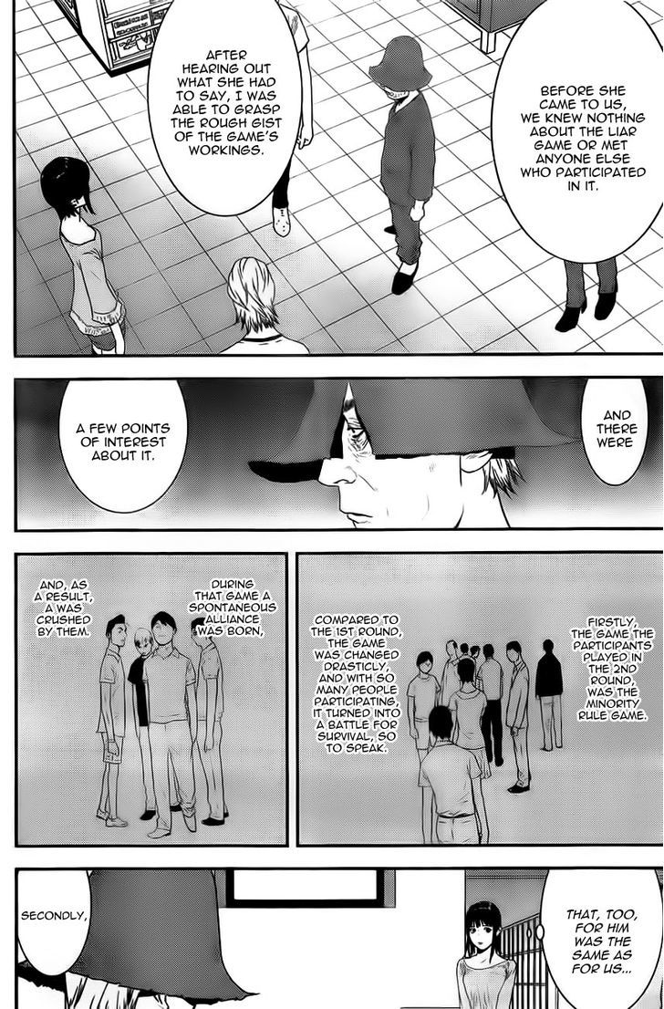 Liar Game Chapter 168 #8