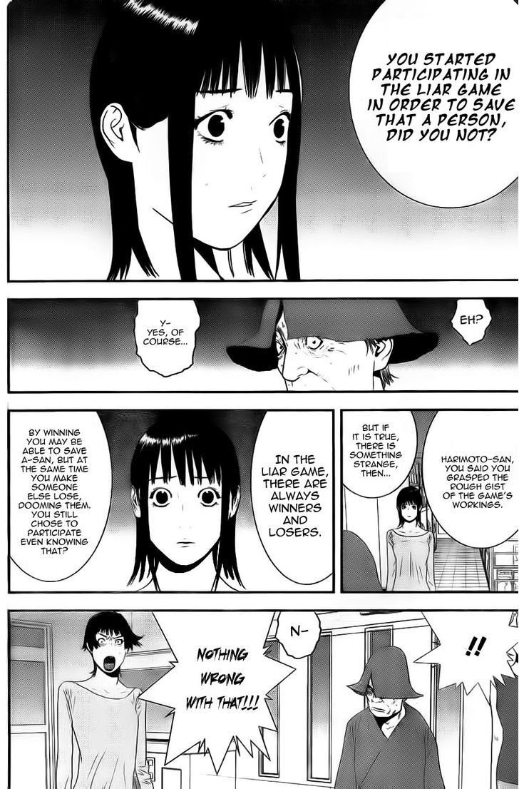 Liar Game Chapter 168 #10