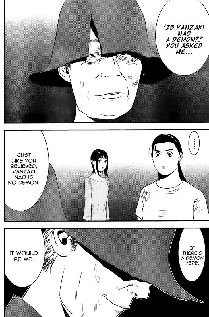 Liar Game Chapter 168 #16