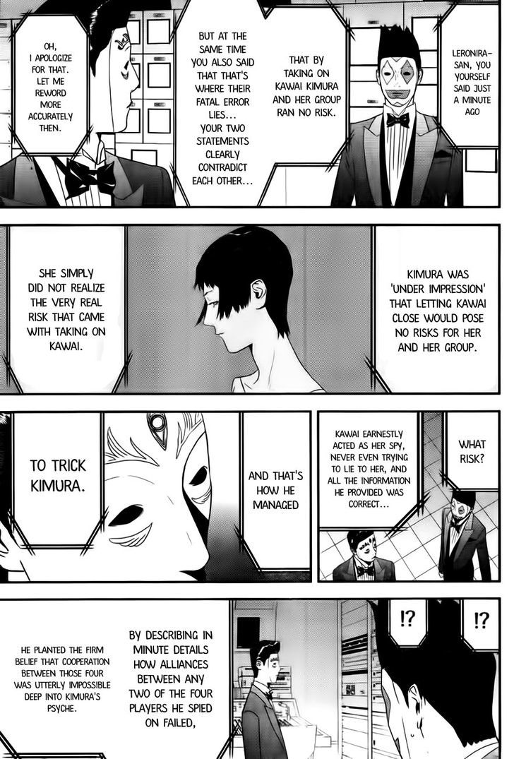 Liar Game Chapter 167 #7
