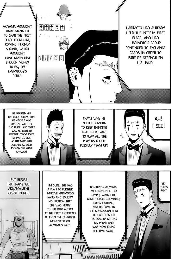 Liar Game Chapter 167 #9