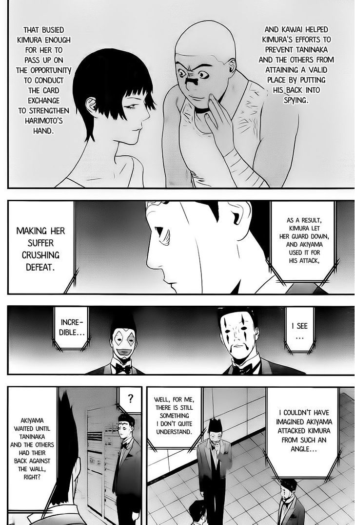 Liar Game Chapter 167 #10