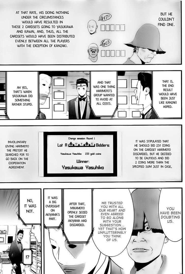 Liar Game Chapter 167 #13