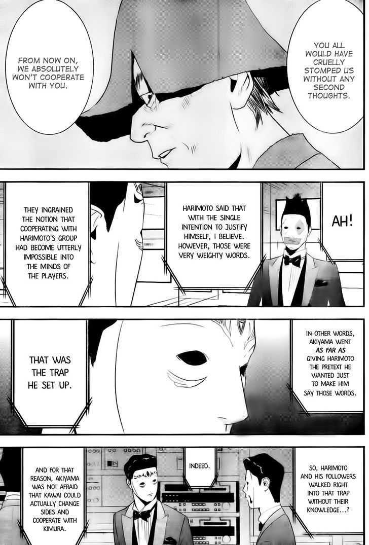 Liar Game Chapter 167 #15