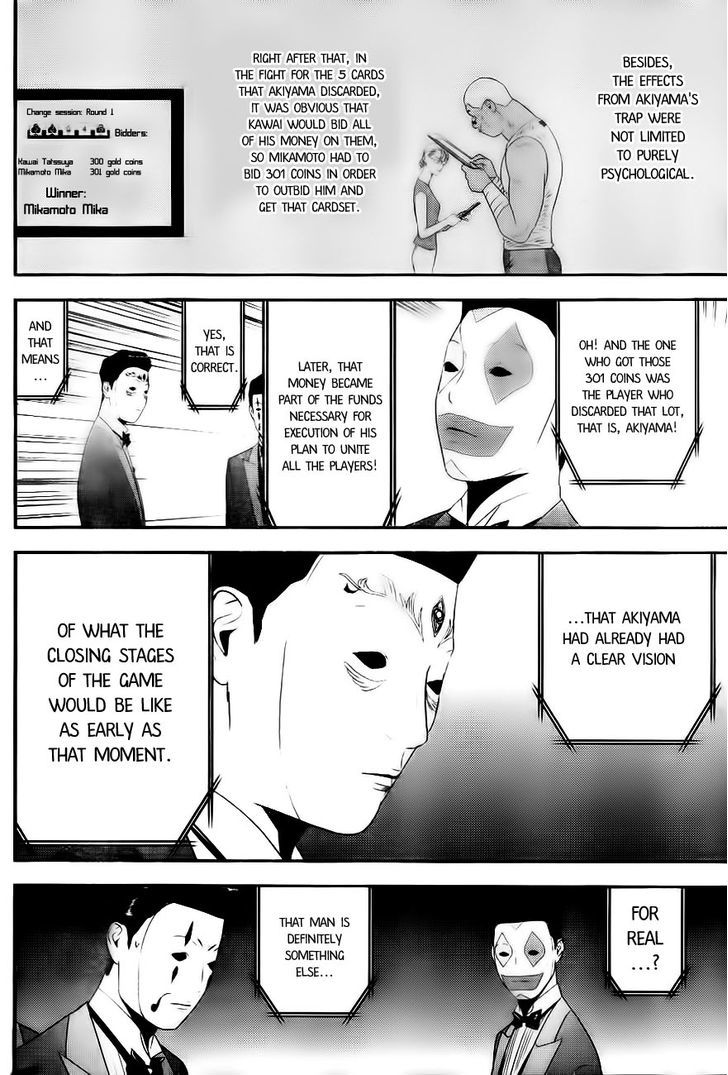 Liar Game Chapter 167 #16