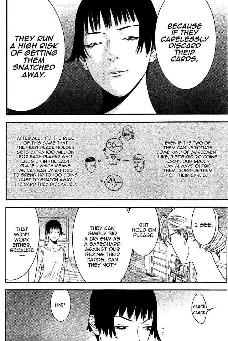 Liar Game Chapter 160 #6