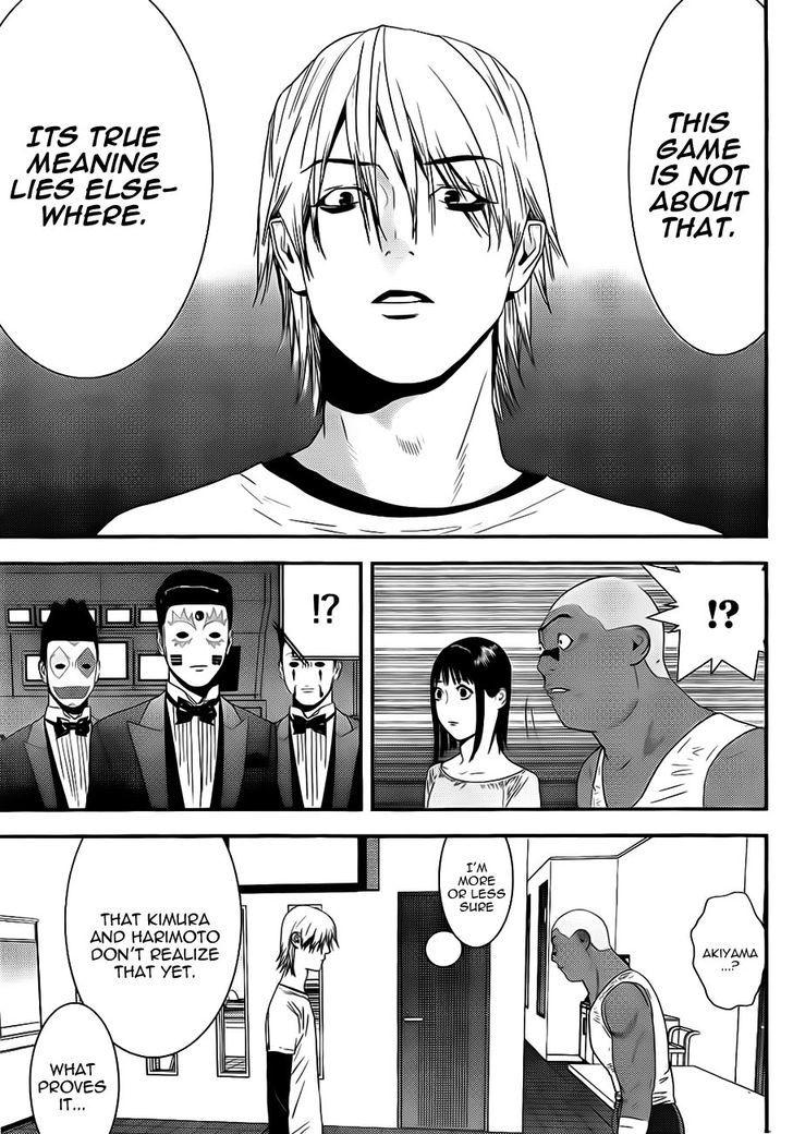 Liar Game Chapter 158 #17