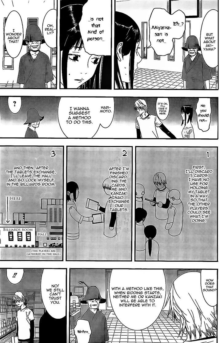 Liar Game Chapter 154 #7