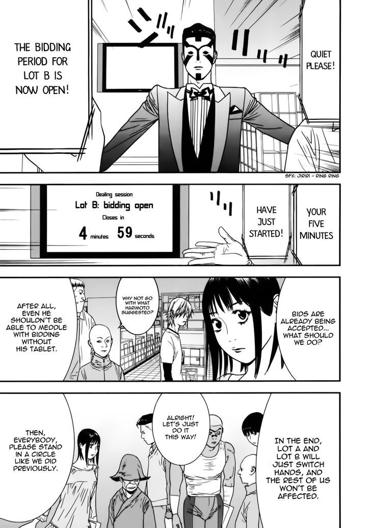 Liar Game Chapter 148 #7