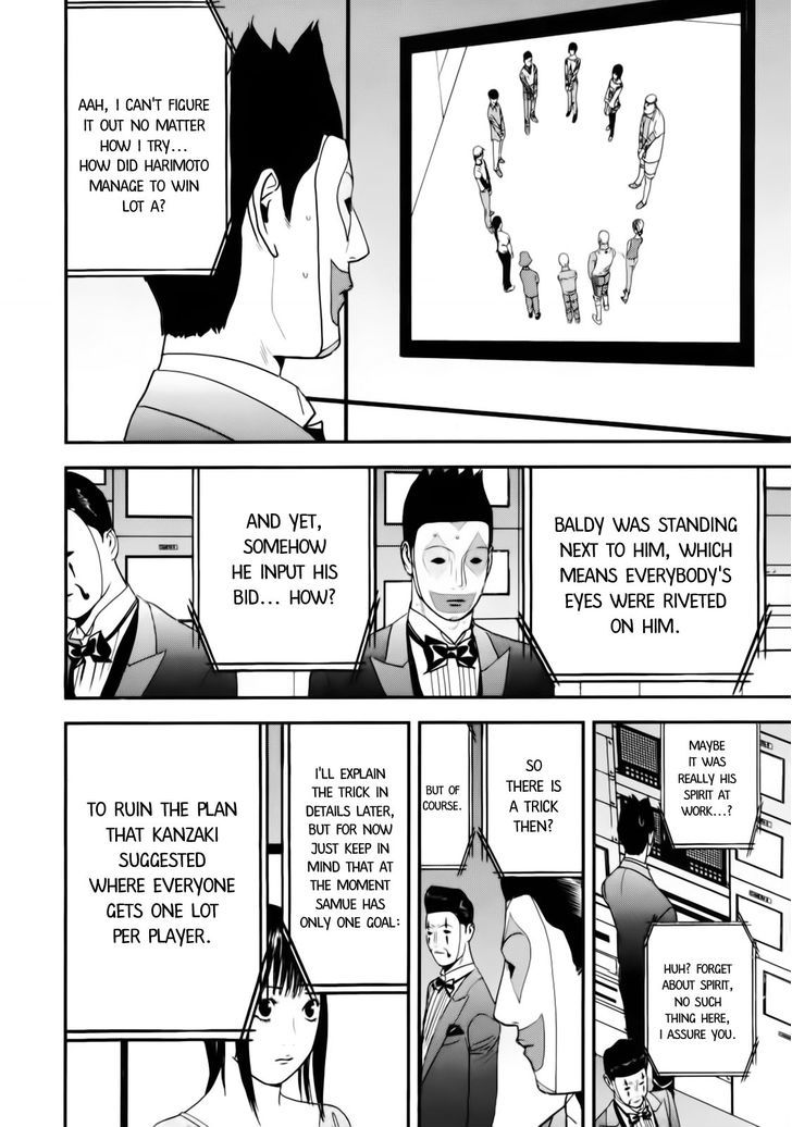 Liar Game Chapter 148 #8