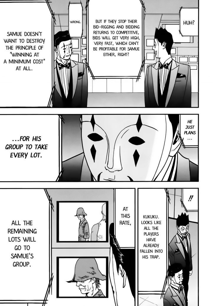 Liar Game Chapter 148 #9