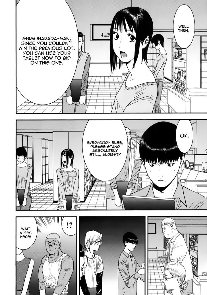 Liar Game Chapter 148 #10