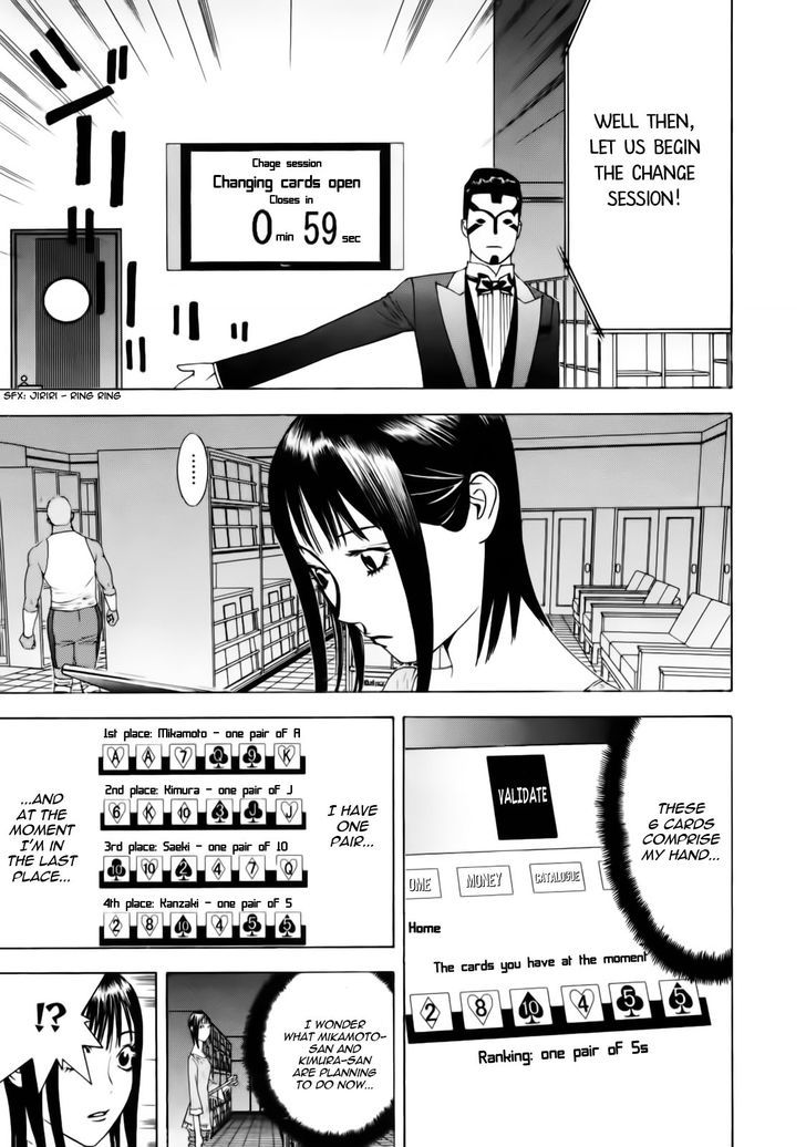 Liar Game Chapter 144 #3