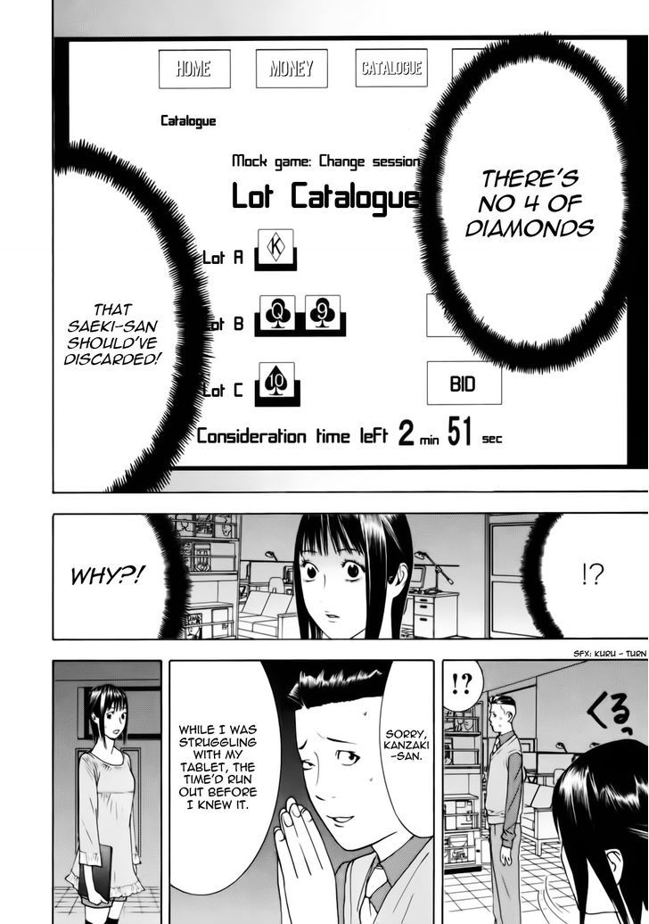 Liar Game Chapter 144 #14