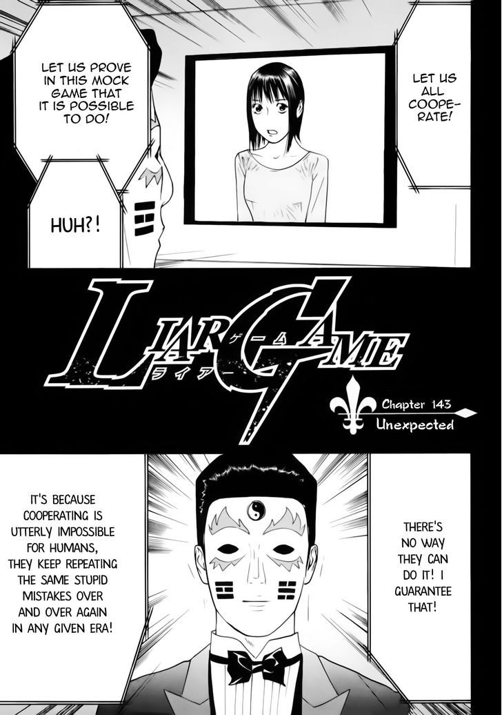 Liar Game Chapter 143 #1