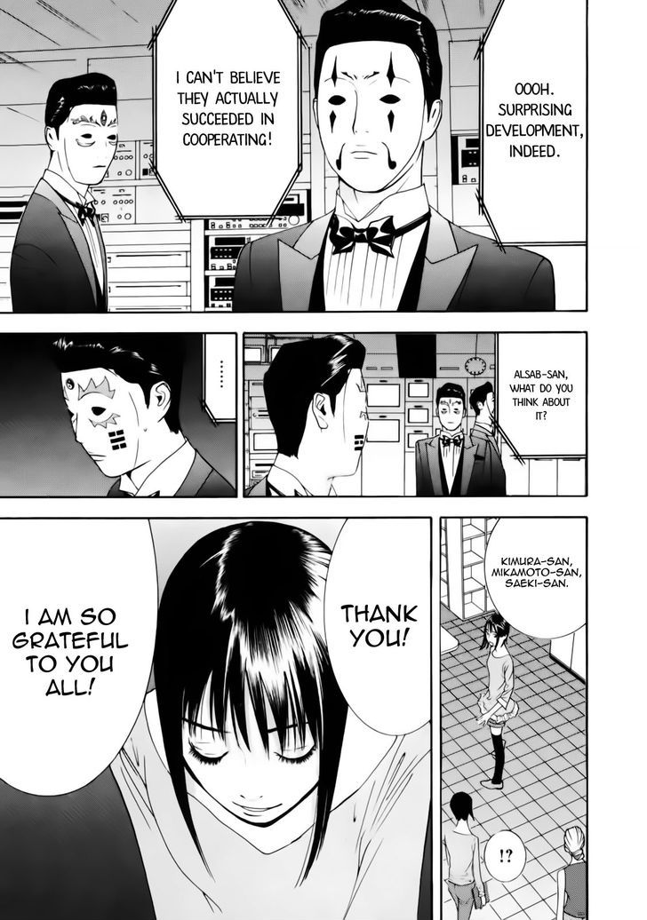 Liar Game Chapter 143 #17