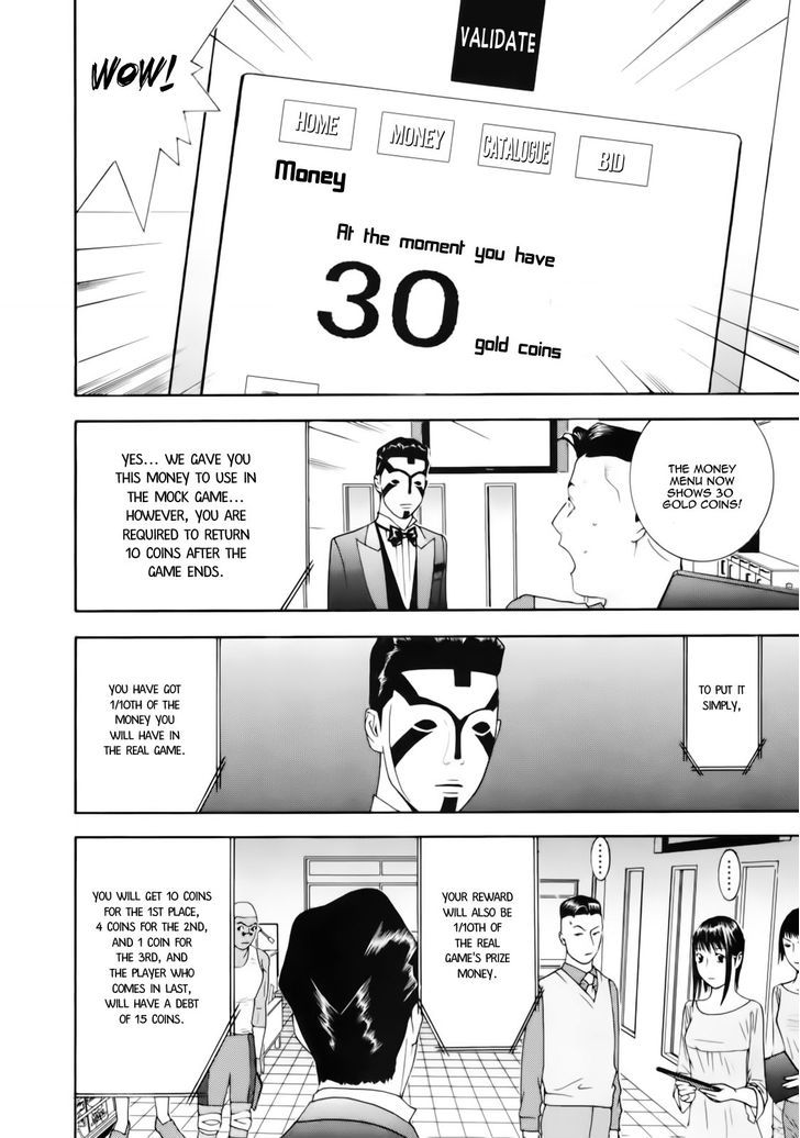 Liar Game Chapter 142 #4