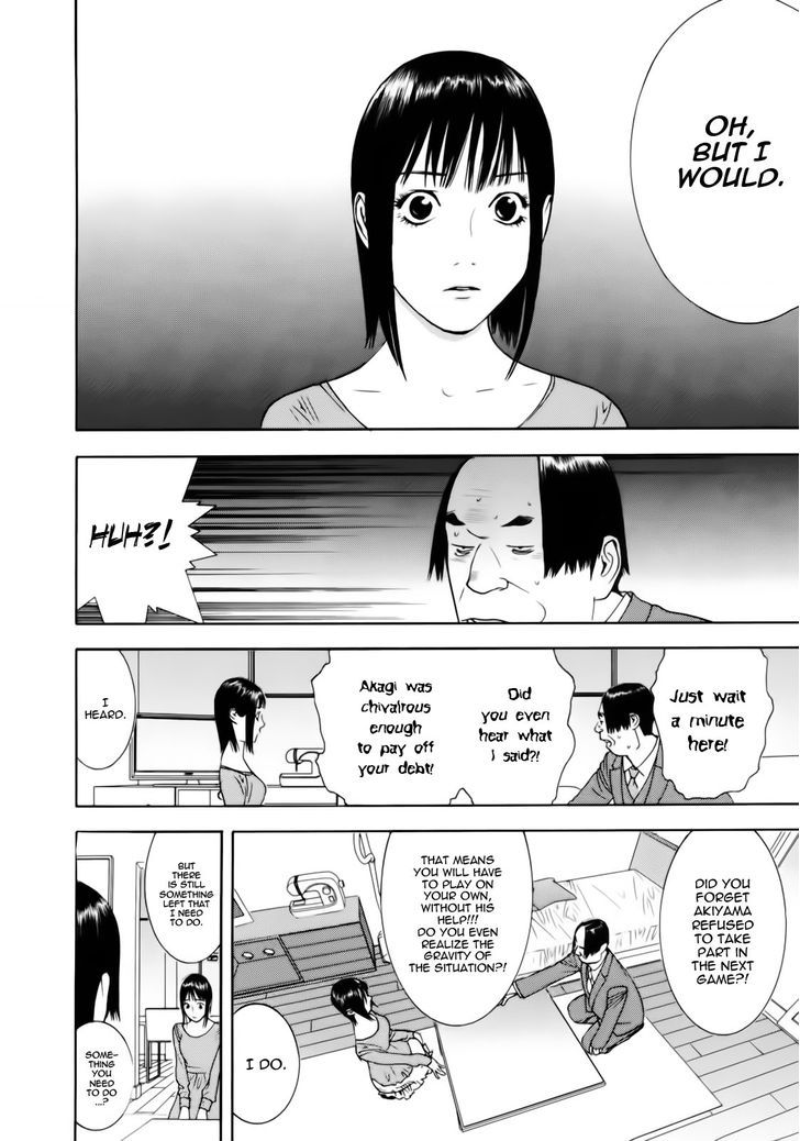 Liar Game Chapter 139 #21