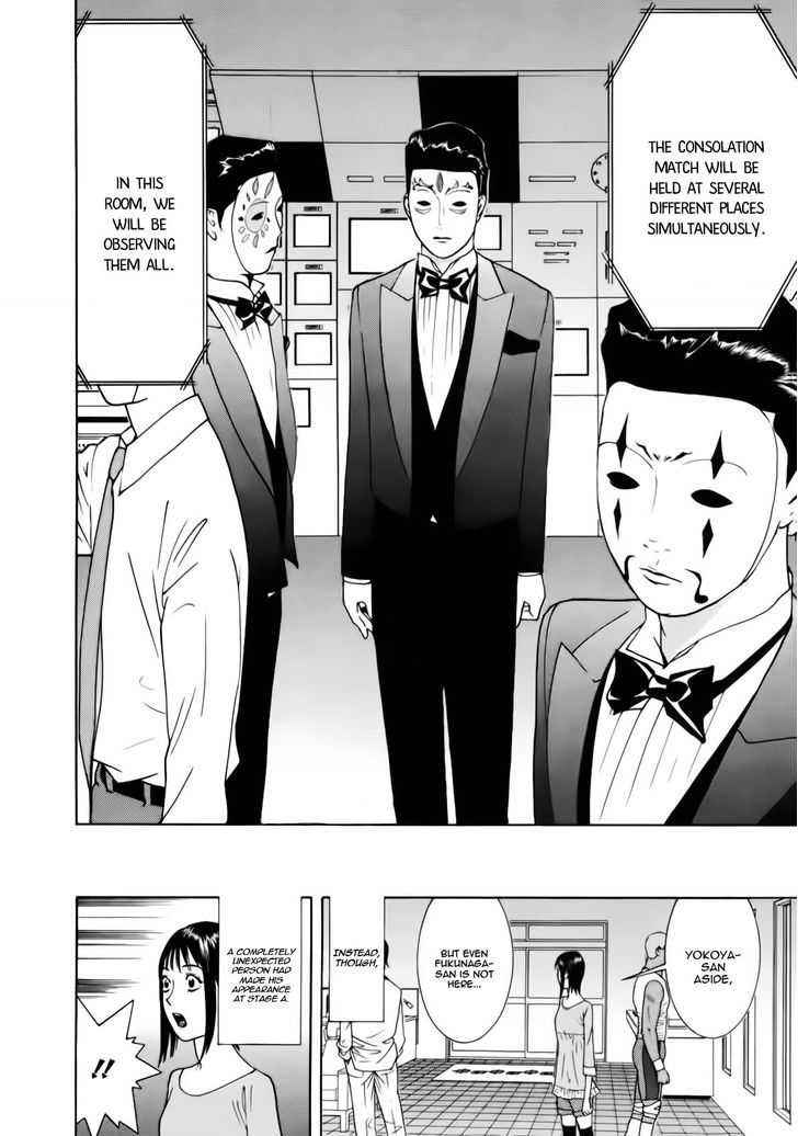 Liar Game Chapter 139 #27