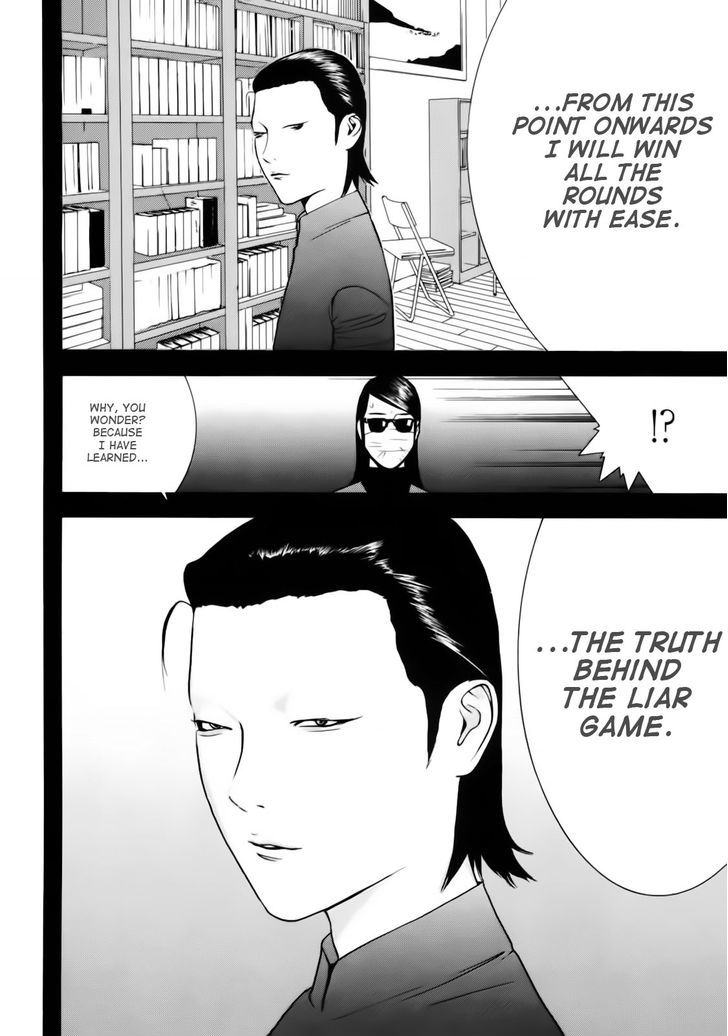 Liar Game Chapter 139 #39