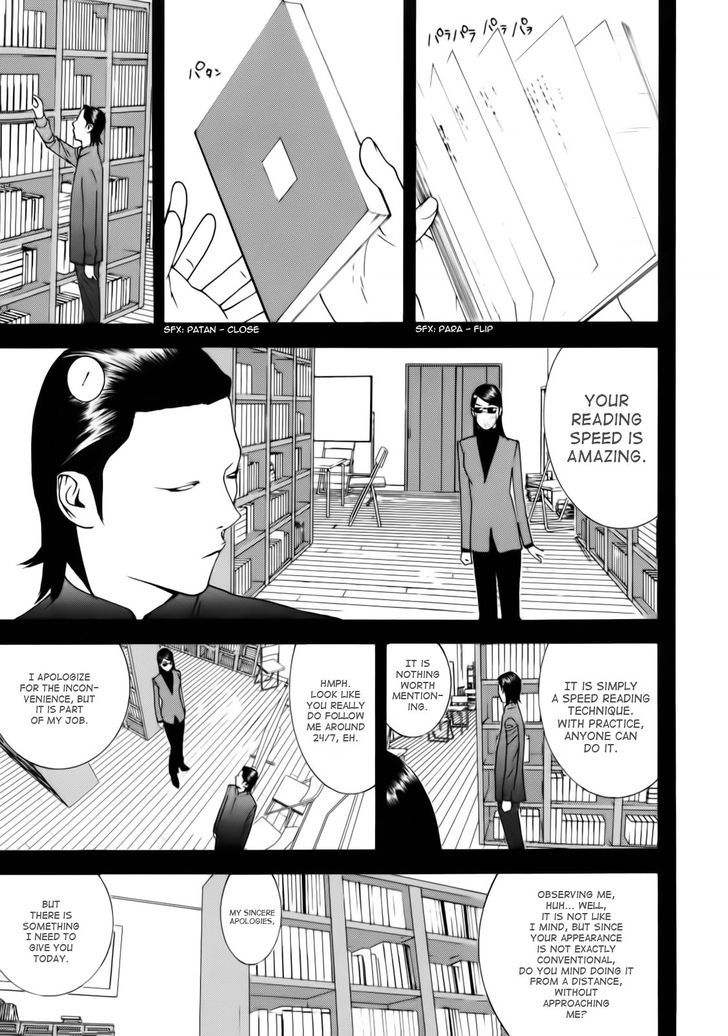 Liar Game Chapter 140 #3