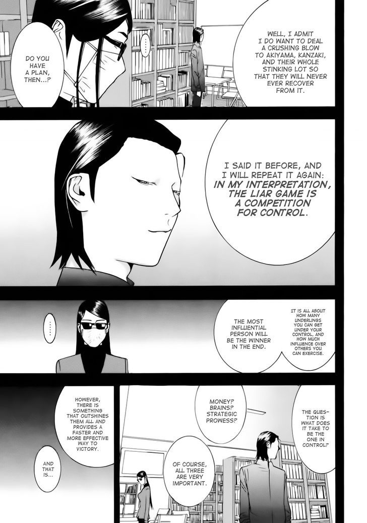 Liar Game Chapter 140 #5