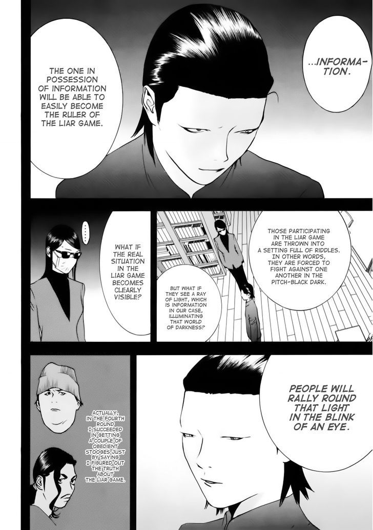 Liar Game Chapter 140 #6