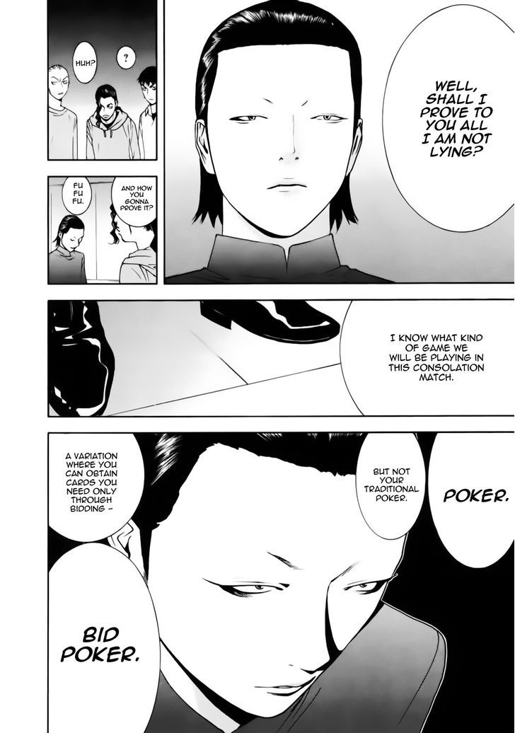 Liar Game Chapter 140 #14