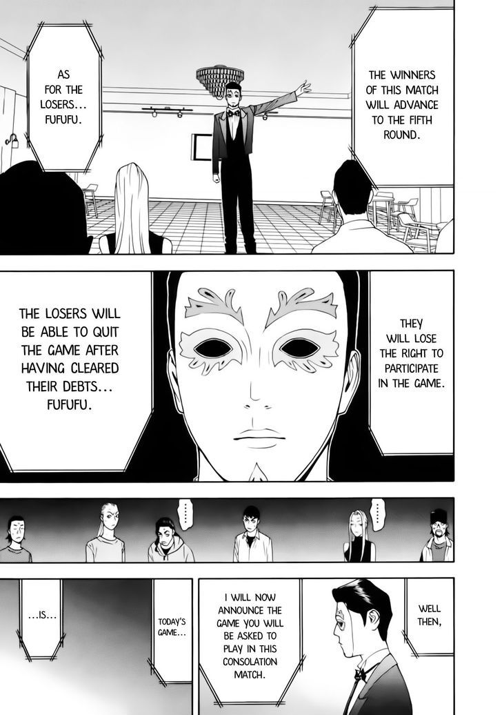 Liar Game Chapter 140 #17