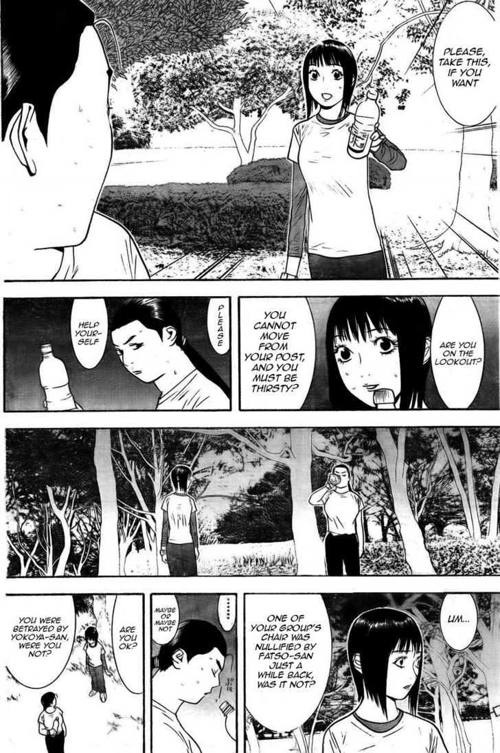 Liar Game Chapter 129 #6