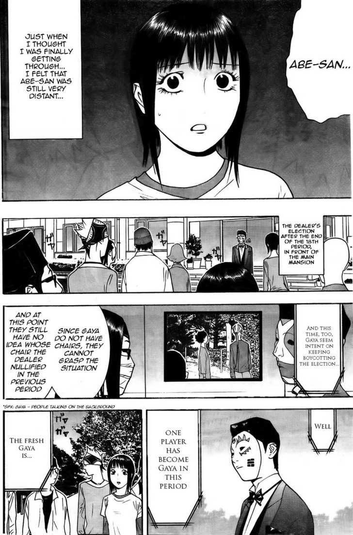 Liar Game Chapter 129 #12