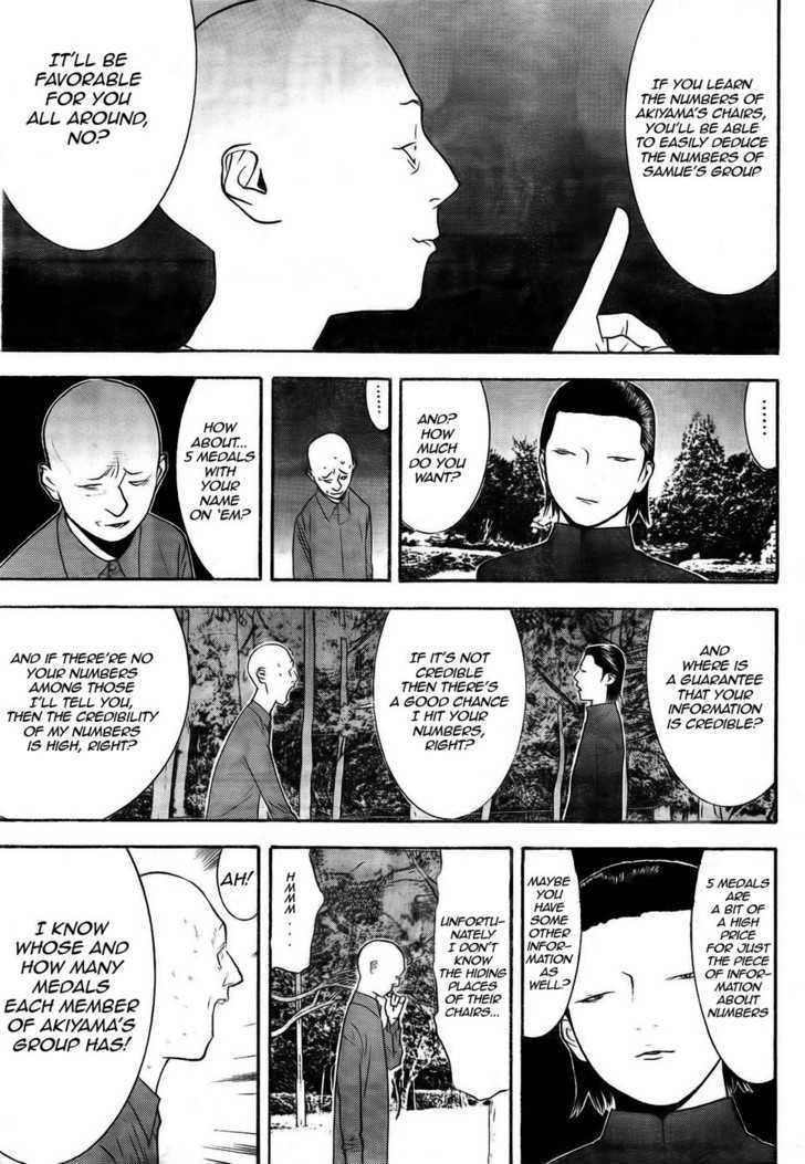 Liar Game Chapter 128 #7