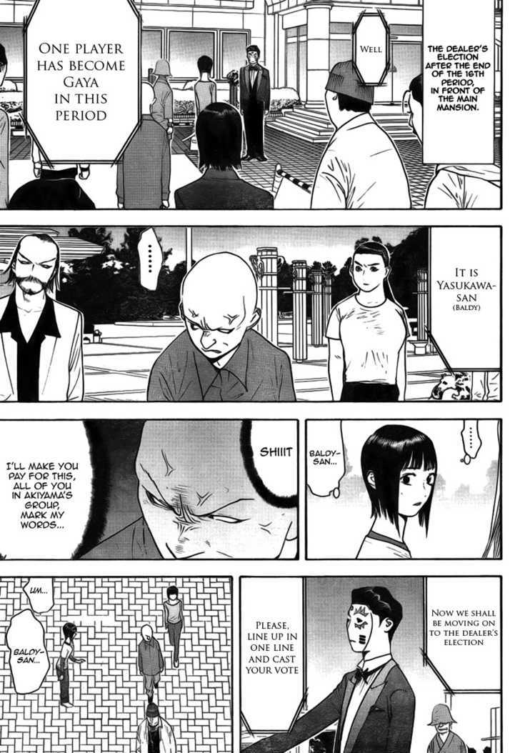 Liar Game Chapter 127 #5