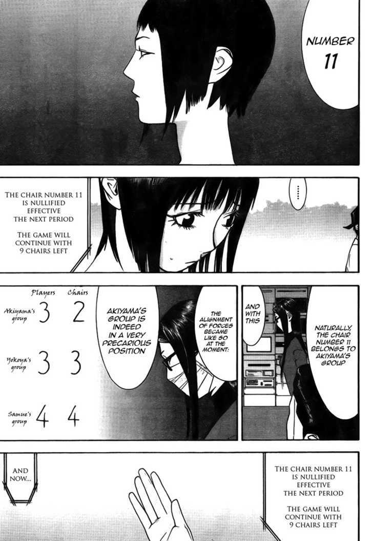 Liar Game Chapter 127 #9