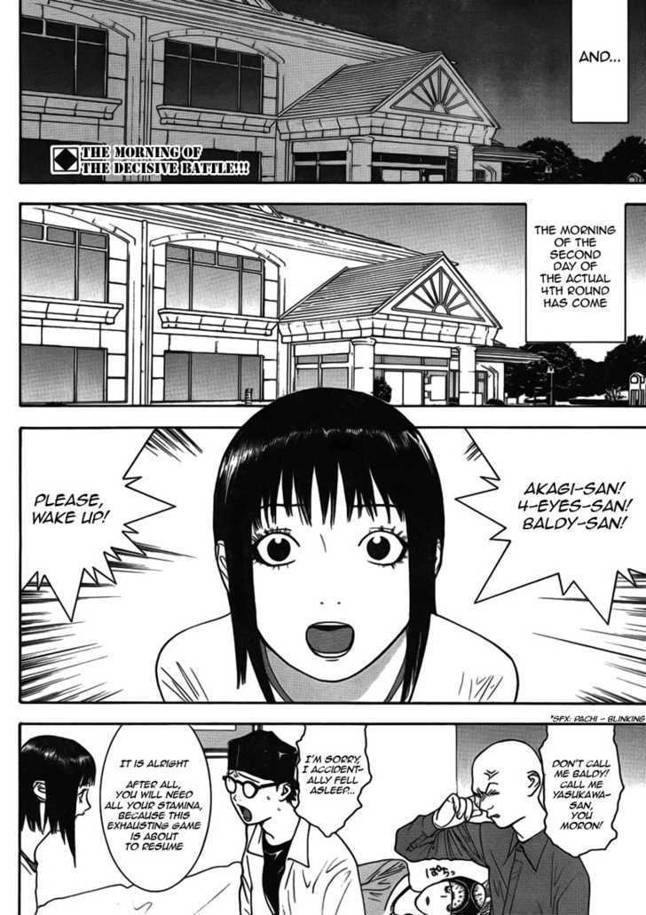 Liar Game Chapter 126 #2