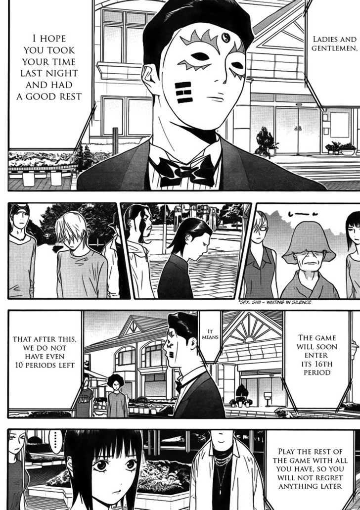 Liar Game Chapter 126 #8