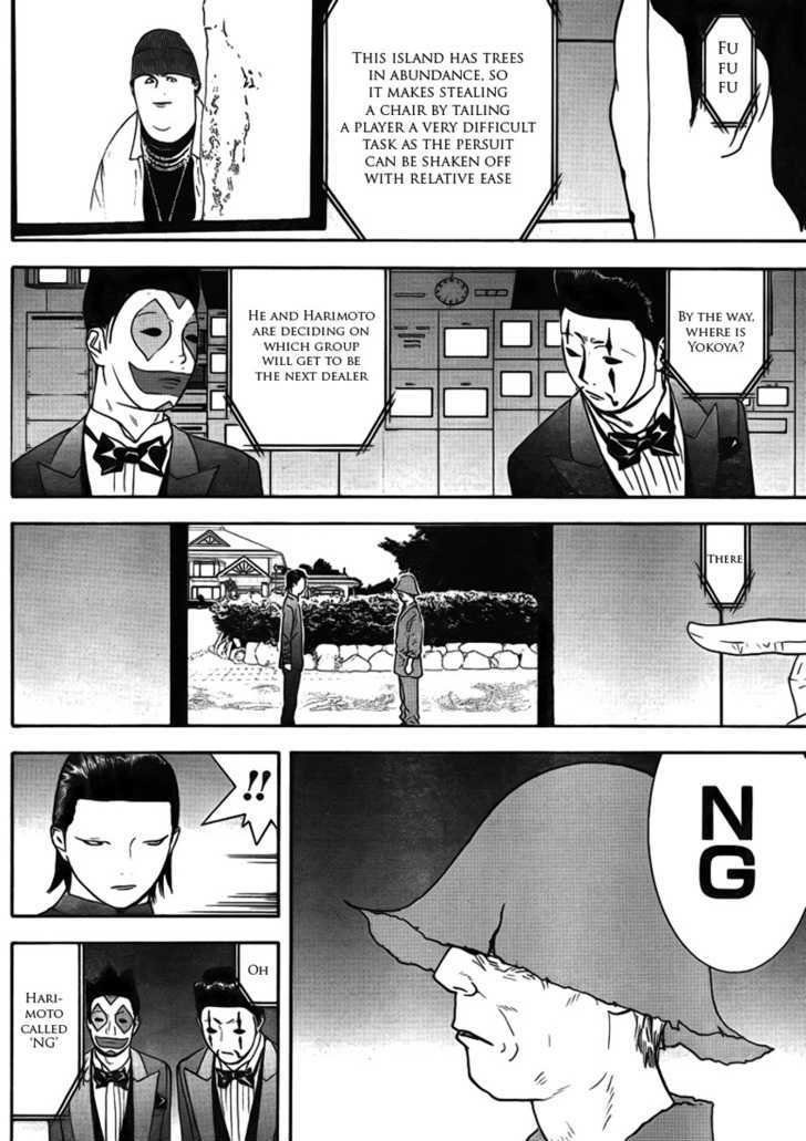 Liar Game Chapter 126 #12