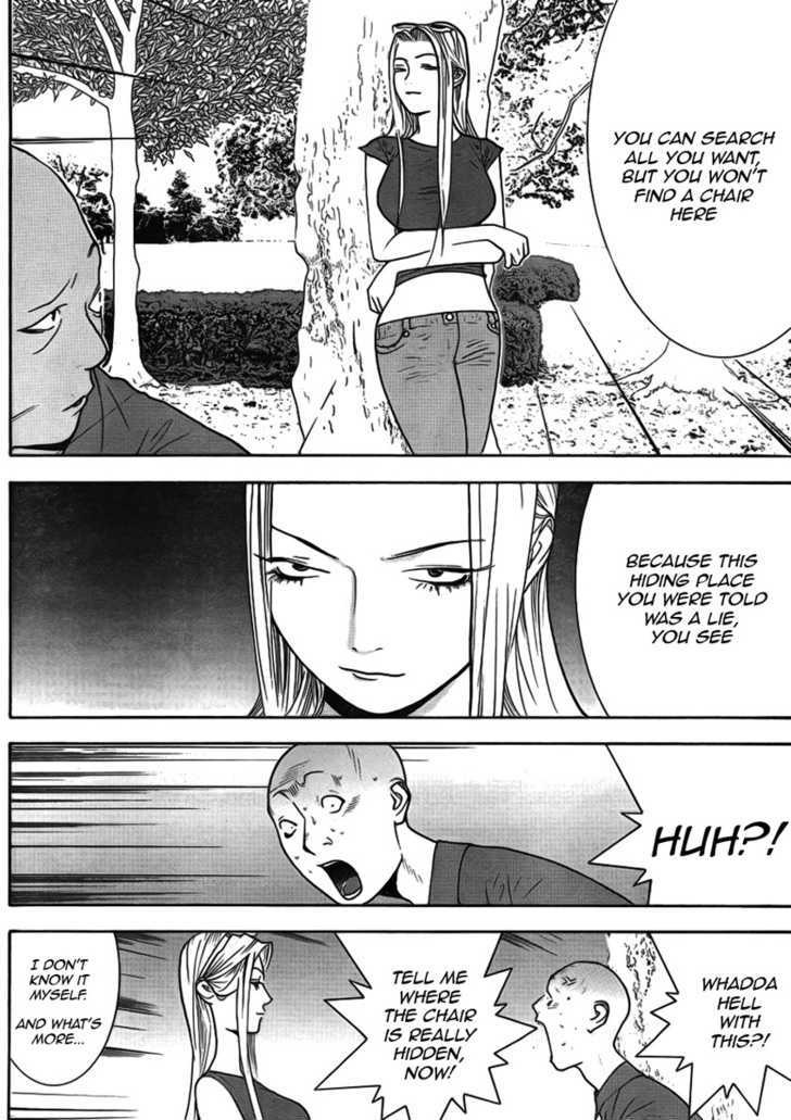 Liar Game Chapter 126 #16